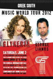 Greek South Presents Glykeria LIVE in Atlanta with George Lianos, Saturday 6/2/2012, at the fabulous Kartos Ballroom! Doors Open 9:30 PM | Concert Starts 10:00 PM.  Securely purchase tickets and select tables online via DCGreeks.com.  Click here for details!