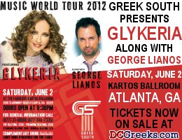 Greek South Presents Glykeria LIVE in Atlanta with George Lianos, Saturday 6/2/2012, at the fabulous Kartos Ballroom! Doors Open 9:30 PM | Concert Starts 10:00 PM.  Securely purchase tickets and select tables online via DCGreeks.com.  Click here for details!