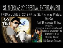 Greek Rapper and YouTube Sensation SO TIRI performs LIVE at St. Nicholas' Greek Folk Festival 2012 Friday Afterhours on June 8, 2012, in Baltimore, MD, along with special guest DJ George Tsakiris. Tickets are $30 in advance, $35 at the door! Click here for details!