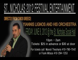 Direct from Chios, Greece, Yiannis Lignos and His Orchestra perform Live at St. Nicholas Greek Folk Festival Friday Night Bouzoukia Afterhours on Friday, June 8, 2012 in Baltimore, MD at St. Nicholas' Social Hall. Tickets are $25 in advance, $30 at the door! Click here for details!
