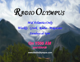 Radio Olympus -- The Mid-Atlantic's Only Weekly Radio Magazine -- Saturday, 11/22/08, at 10 AM, with replay on Sunday, 11/23/08, at 6 PM on Federal News Radio 1500 AM, 820 AM, and streaming live on federalnewsradio.com. Click here for details on this week's show!
