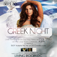 VSK Entertainment, Utopia DC, and Golden Records Present a Special Greek Night at Living Room on Saturday, September 30, 2023 Featuring a Live Performance by Hot New Recording Artist Direct from Greece, ASPA! Discounted Advance Purchase tickets are available at DCGreeks.com!