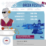 St. Katherine Greek Orthodox Church invites you to its Fall 2023 Greek Festival, Friday, October 6 to Sunday, October 8 in Falls Church, VA. Click here for details!