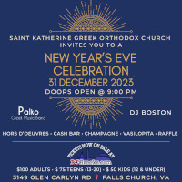 St. Katherine's invites you to its New Year's Eve 2024 Celebration on Sunday 12/31/23 at the Meletis Churuhas Center at St. Katherine's in Falls Church, VA featuring live music by Palko Greek Music Band and DJ Boston! Reserved table seating tickets now on sale exclusively at DCGreeks.com! Click here for details!