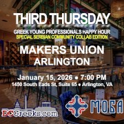 Third Thursday Greek Young Professionals Happy Hour -- Special Serbian Community Collab Edition -- 1/15/26 at Makers Union in Arlington, VA! Click here for details!