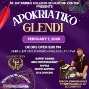 St. Katherine Hellenic Education Center invites you to its Apokriatiko Glendi on Saturday 2/7/26 at the Meletis Churuhas Center at St. Katherine's in Falls Church, VA featuring DJ Golden Feta! Reserved table seating tickets now on sale exclusively at DCGreeks.com! St. Katherine Hellenic Education Center invites you to its Apokriatiko Glendi on Saturday 2/7/26 at the Meletis Churuhas Center at St. Katherine's in Falls Church, VA featuring DJ Golden Feta! Reserved table seating tickets now on sale exclusively at DCGreeks.com!