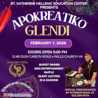 St. Katherine Hellenic Education Center invites you to its Apokreatiko Glendi on Saturday 2/7/26 at the Meletis Churuhas Center at St. Katherine's in Falls Church, VA featuring DJ Golden Feta! Reserved table seating tickets now on sale exclusively at DCGreeks.com!
