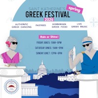 St. Katherine Greek Orthodox Church invites you to its Spring 2026 Greek Festival, Friday, June 5, to Sunday, June 7, in Falls Church, VA. Click here for details!