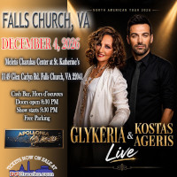 Apollonia Productions presents Glykeria & Kostas Ageris live in VA on Friday, 12/4/26, at the Meletis Charuhas Center in Falls Church, VA. Reserved table seating and General Admission tickets on sale exclusively at DCGreeks.com!
