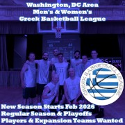 Washington, DC area Greek Men's & Women's Basketball Leagues Seeks Teams and Players for League Expansion. The 2026 season starts in February 2026! Click here for details!