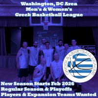 Washington, DC area Greek Men's & Women's Basketball Leagues Seeks Teams and Players for League Expansion. The 2026 season starts in February 2026! Click here for details!