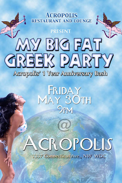Acropolis' 1 Year Anniversary Bash!