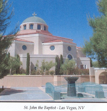 The YAL of St. John The Baptist Greek Orthodox Church of Las Vegas, NV will once again be hosting its Opa Las Vegas Trip.