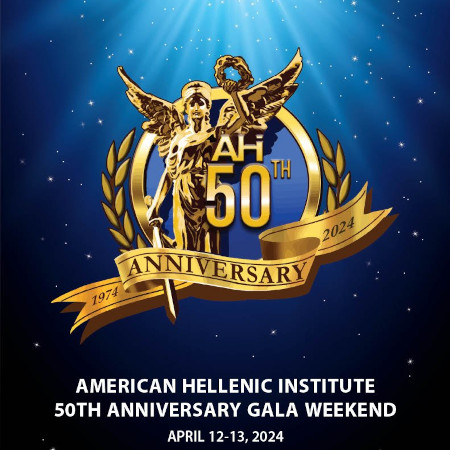Celebrate and Fundraise with the American Hellenic Institute on the occasion of its 50th Anniversary Hellenic Heritage Achievement and National Public Service Awards Weekend at the AHI Awards Dinner at The Capital Hilton on Saturday, April 13, 2024 in Washington, DC.