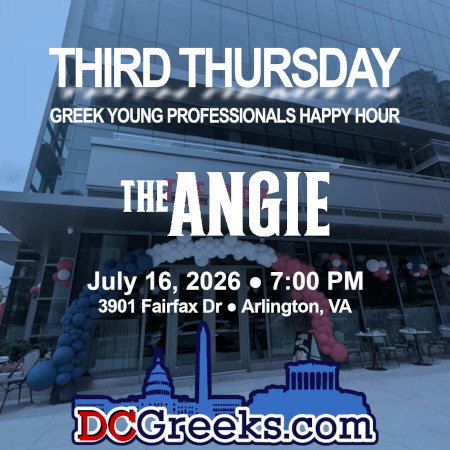 Third Thursday Greek Young Professionals Happy Hour -- 7/16/26 at The Angie Ballston in Arlington, VA! Click here for details!