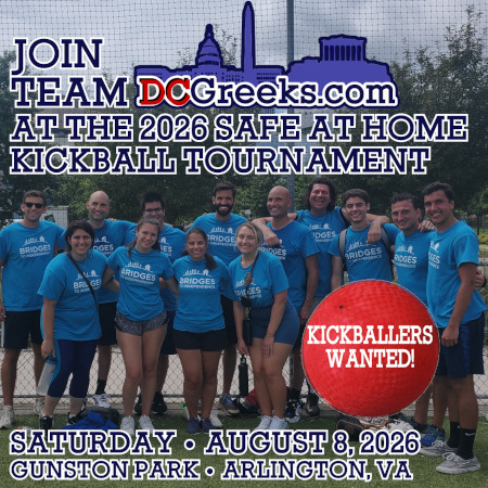 DCGreeks.com is once again fielding a team of Greeks and Philhellenes from all over the DC Metro area to compete in a one-day kickball tournament at Gunston Park in Arlington, VA on Saturday 8/8/26 to benefit Bridges to Independence! Kickballers wanted! Sign-up now!  Click here for details!