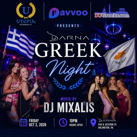 Ravvoo in association with Utopia & DCGreeks.com presents Greek Night at Darna in Arlington, VA on Friday, October 2, 2026, featuring sounds by DJ Mixalis. Click here for details!