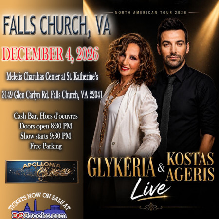 Apollonia Productions presents Glykeria & Kostas Ageris live in VA on Friday, 12/4/26, at the Meletis Charuhas Center in Falls Church, VA. Reserved table seating and General Admission tickets on sale exclusively at DCGreeks.com!