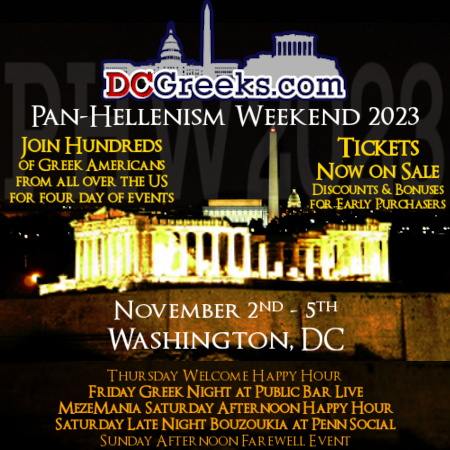 Pan-Hellenism Weekend 2023 - Thursday November 2nd - Sunday November 5th - Washington, DC
