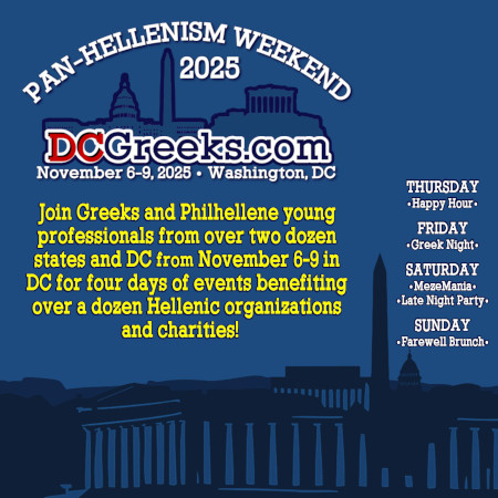 Pan-Hellenism Weekend 2025 - Thursday November 6 - Sunday November 9 - Washington, DC