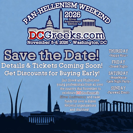 Pan-Hellenism Weekend 2026 - Thursday November 5 - Sunday November 8 - Washington, DC