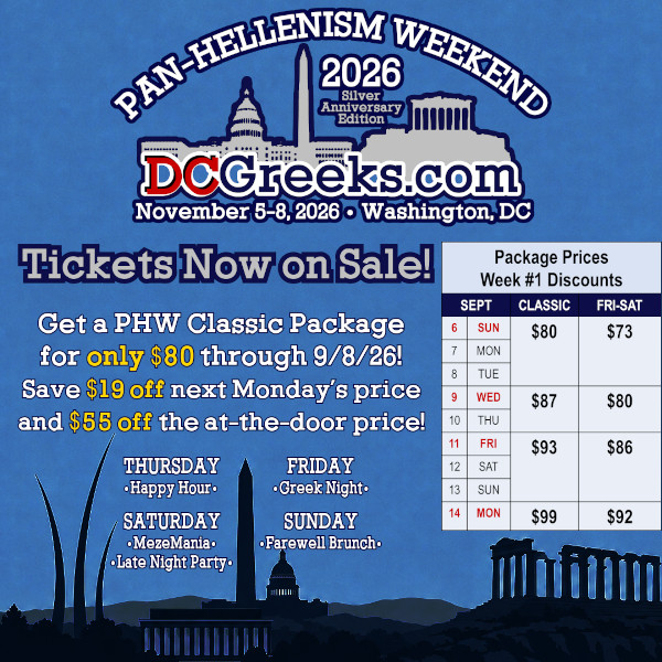 Pan-Hellenism Weekend 2026 - Thursday November 5 - Sunday November 8 - Washington, DC