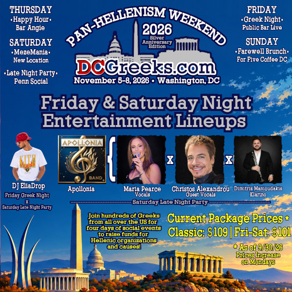 Pan-Hellenism Weekend 2026 - Thursday November 5 - Sunday November 8 - Washington, DC