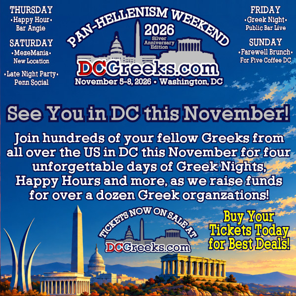 Pan-Hellenism Weekend 2026 - Thursday November 5 - Sunday November 8 - Washington, DC