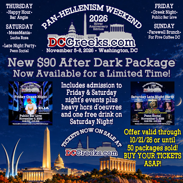Pan-Hellenism Weekend 2026 - Thursday November 5 - Sunday November 8 - Washington, DC