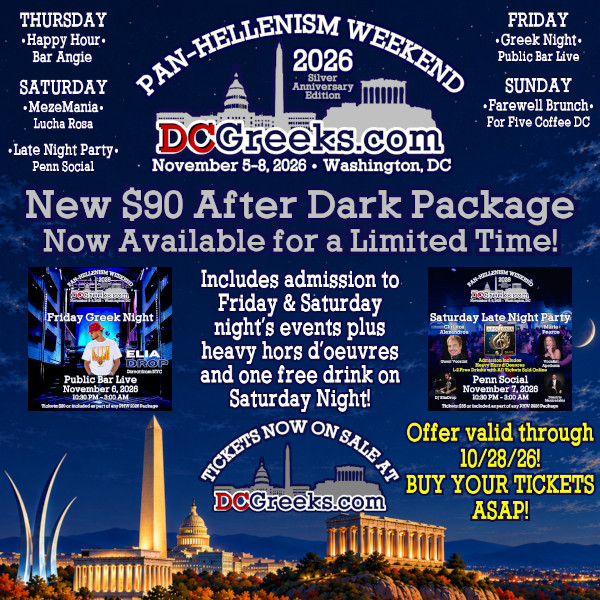 Pan-Hellenism Weekend 2026 - Thursday November 5 - Sunday November 8 - Washington, DC